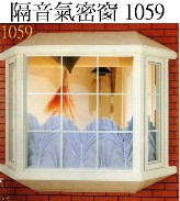 Thumbs/tn_10鐵窗 1059.jpg